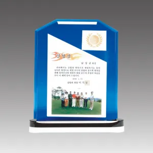스노우크리스탈상패_G2056 | 상패 판촉물 제작