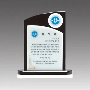 �����ũ����Ż����_G2068