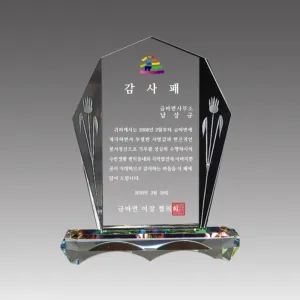 ũ����Ż����_G2171