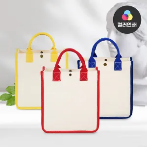 �̴� ��� ���ڹ� �� (250*270*120mm)