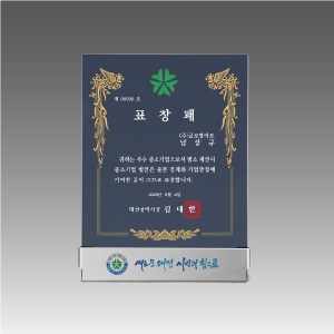 ����׻���_G2185