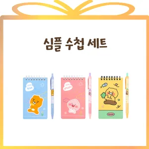 īī�������� ���� ��ø ��Ʈ