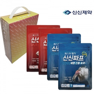 [선물세트] 신신제약 신신파프 5매 4p (쿨 또는 핫 선택가능)