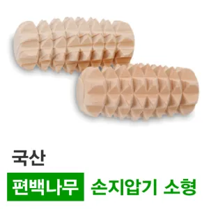 ���� ���鳪�� �����б� ����