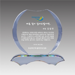 ũ����Ż ����_G2262-A