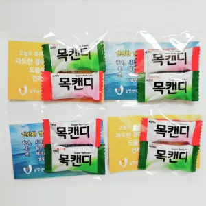 목캔디 홍보용 명함사탕 | 판촉용 식품 모음 판촉물 제작