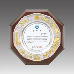 �ݺ��ּ����� ����_G1005-A