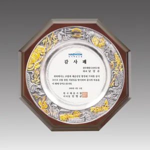 �ݺ��ּ����� ����_G1008-B
