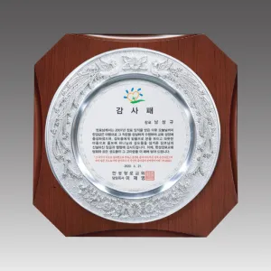 �ּ����� ����_G1024