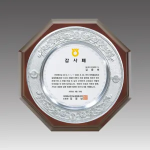 �ּ����� ����_G1026