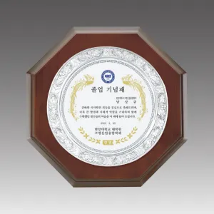 �ּ����� ����_G1032
