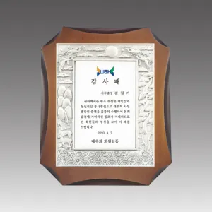 �ּ����� ����_G1056