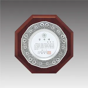 �ּ���ݳ��� ����_G1081