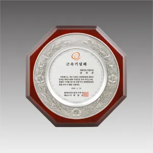 �ּ���ݳ��� ����_G1083