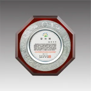 �ּ���ݳ��� ����_G1085