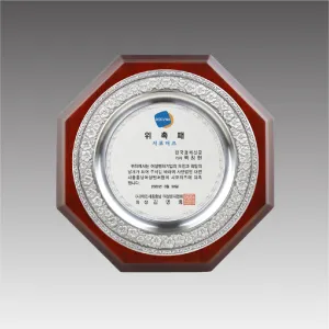 �ּ���ݳ��� ����_G1086