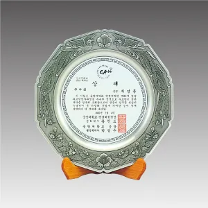 �ּ���� ����_G1087-C