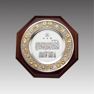 캐스팅주석금부 상패_G1098 | 주석 상패 판촉물 제작