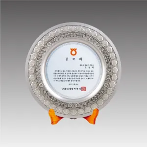 ĳ�����ּ� �ּ���� ����_G1110