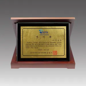 ��������� _G4024-A