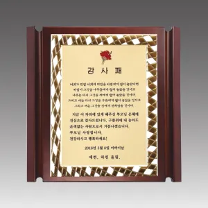 ���� ����_G4103