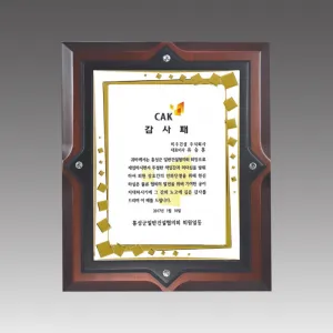 ���� ����_G4114