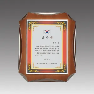 ���� ����_G4115