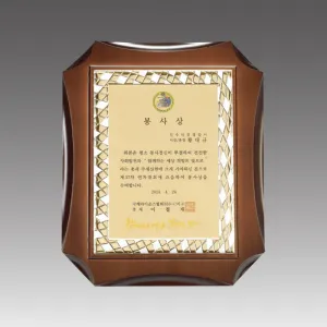 ���� ����_G4121