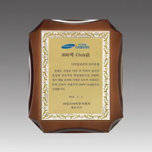 ���� ����_G4122