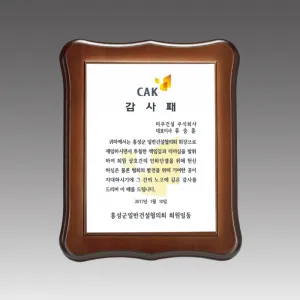 ���� ����_G4123