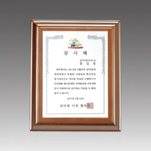 ���� ����_G4126