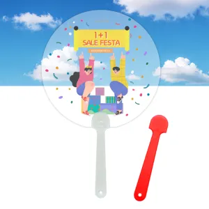 ������ ���� �ҽ�(2�÷�) ��ä(170*170mm)