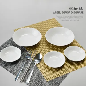 �Ӽ��庸�� ��������(H)5p 4ȣ
