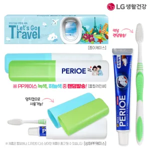 ���� �丮��ġ��50g �̼���ĩ�ּ�Ʈ(����)