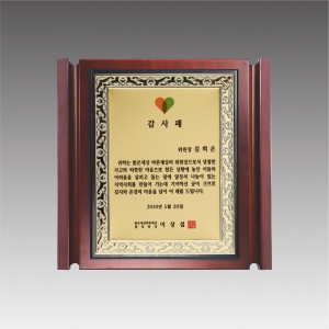 ���¸��� ��������_G4354