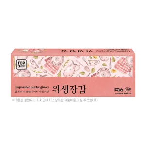 ž���� �����尩30��1P