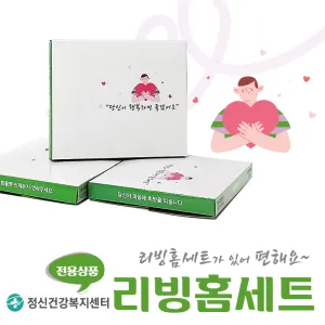 [���Űǰ���������] ����Ȩ��Ʈ