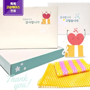 [����������̽�] ���� + ���������� ��Ʈ