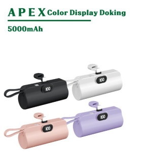 APEX Color LED µð½ºÇ÷¹ÀÌ ¾×Á¤ µà¾ó µµÅ·Çü º¸Á¶¹èÅ͸®