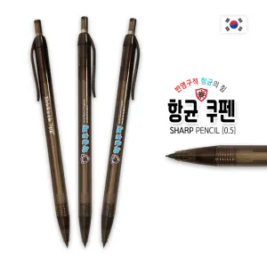�ױ����� ����(0.5) [Ư��]
