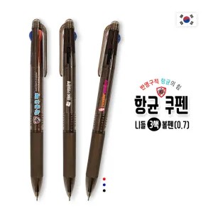 �ױ����� �ϵ� 3�� ���� [Ư��]