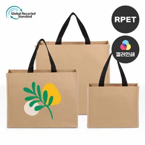 RPET Ÿ������������ (300x100x240, 420x130x330, 480x150x430mm)
