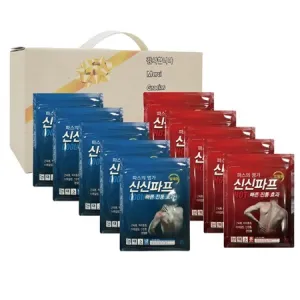 신신파프 10팩세트(쿨5팩+핫5팩) 고급손잡이케이스포함 | 찜질팩 파스 판촉물 제작