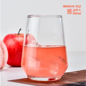 ����ġ�� ��� �ձ۶�