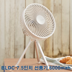 BLDC ķο/ 7.5ġ ǳ 뷮͸ 6000mAh(ǰ)