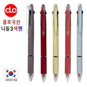 Ŭ�α���ϵ�3������ 0.7mm