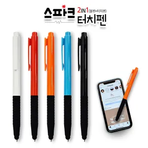 스파크 터치펜(2in1) | 터치 볼펜 판촉물 제작