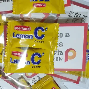 레몬씨 홍보용 명함사탕 | 판촉용 식품 모음 판촉물 제작