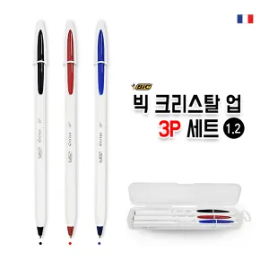 �� ũ����Ż �� 3P��Ʈ(1.2)