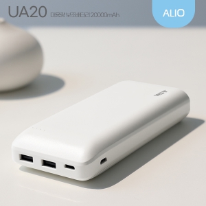 ALIO UA20 20000mAh ͸()